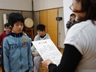 �іL���̍��̉摜