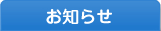 ���m�点