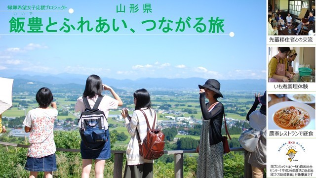 削蹄競技の様子